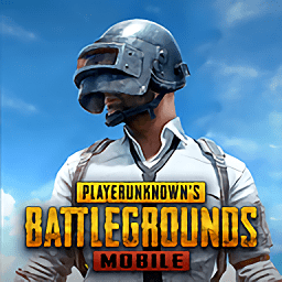 pubg国际服 绝地求生