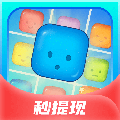 轻松乐消消