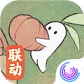 桃源深处有人家 2024