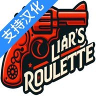骗子酒馆 2025