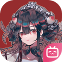 物华弥新 wiki