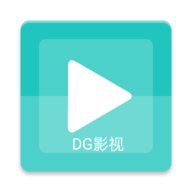 DG影院