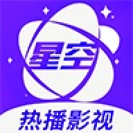 星空视频 在线视频