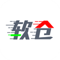 软件仓库 分享线报社