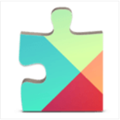 GooglePlay服务