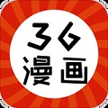 36漫画网 2025