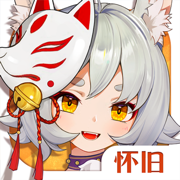 云上城之歌