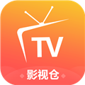 影视仓电视盒子 最新2025