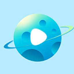 恒星视频 官方版下载2025