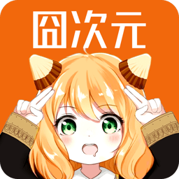 jocytw囧次元 1.5.6.8