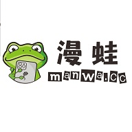 漫蛙漫画 台版