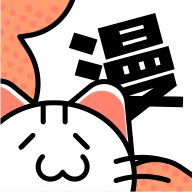 喵嗷漫画