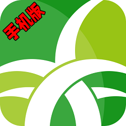 野草助手 TV