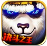 太极熊猫