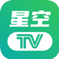 星空电视