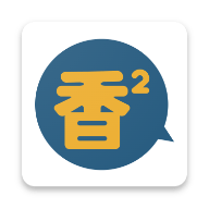 香香动漫 2024