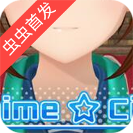 Anime City 3D