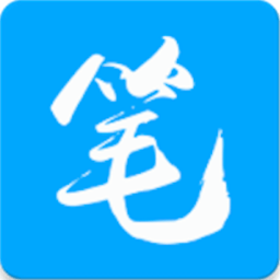 旧版笔趣阁 蓝色版