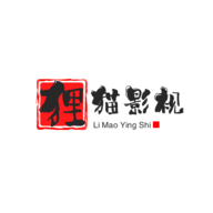 狸猫影视 电视版