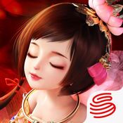 大话西游