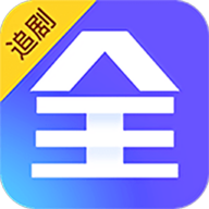 免费追剧软件 全