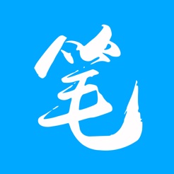 笔趣阁 纯净版2025