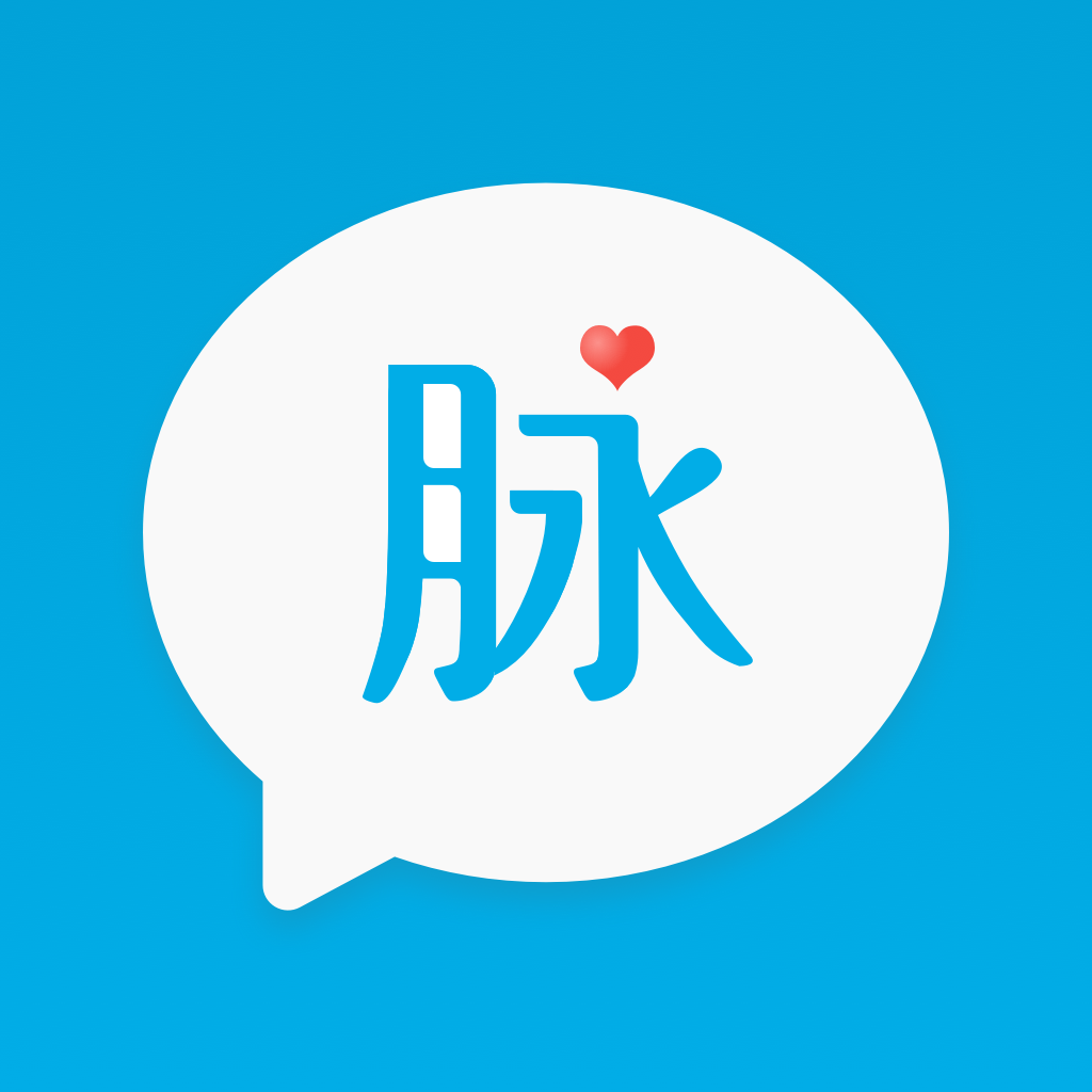 微脉圈 升级版