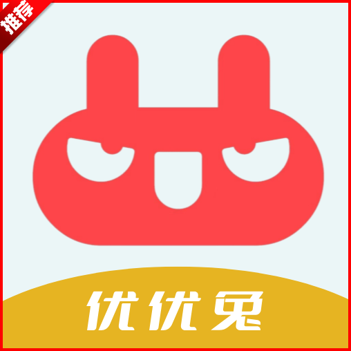 优优兔影视 2025