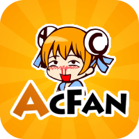acfan 下载专区