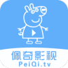 佩奇影视 手机安装包