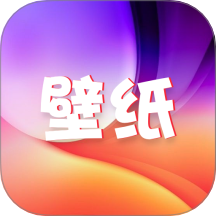 挽星壁纸