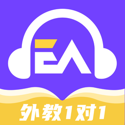 阿卡索英语