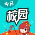 今日校园请假模拟器 2025