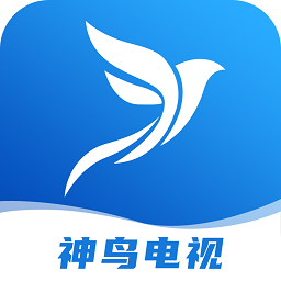 神鸟电视 tv版电视版