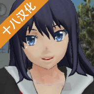 校园女生模拟器 mod版