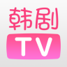 韩剧tv hd版