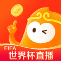 悟空浏览器 免费观看版