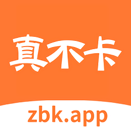 真不卡影视 追剧免费大全