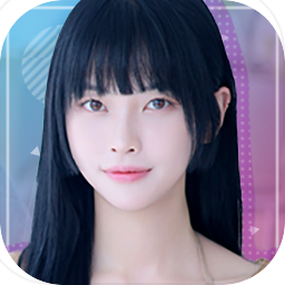 阿西, 美女室友竟然