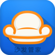 沙发管家 小布粉丝版