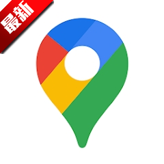 谷歌卫星地图 超清版