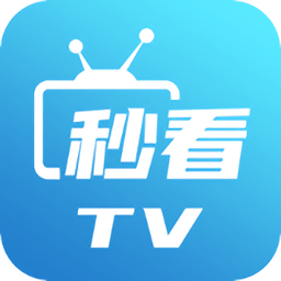 秒看电视TV 电视盒子版