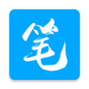 笔趣阁 官方正版下载2025