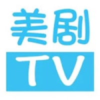 美剧tv 2025