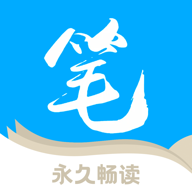 七番小说 下载百度云