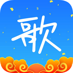 天籁K歌 2025