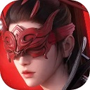 永劫无间 2025