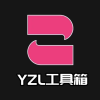YZL工具箱 画质助手