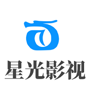 星光影视 手机