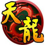 天龙八部 怀